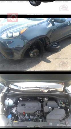 کیا سپۆرتاج